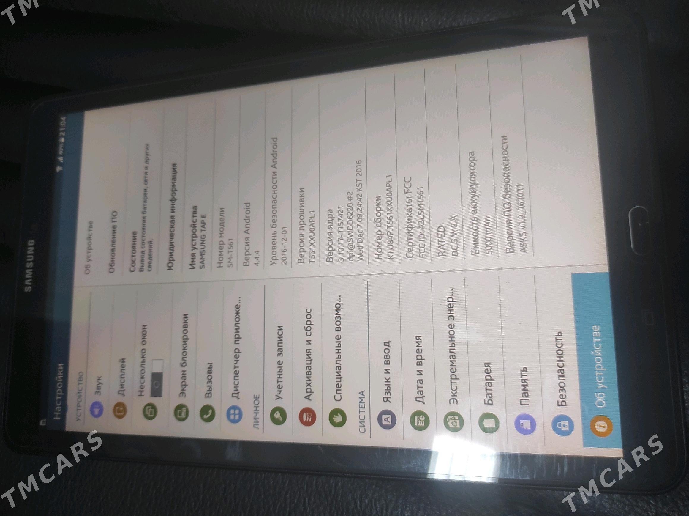 Samsung galaxy tab E - Aşgabat - img 2