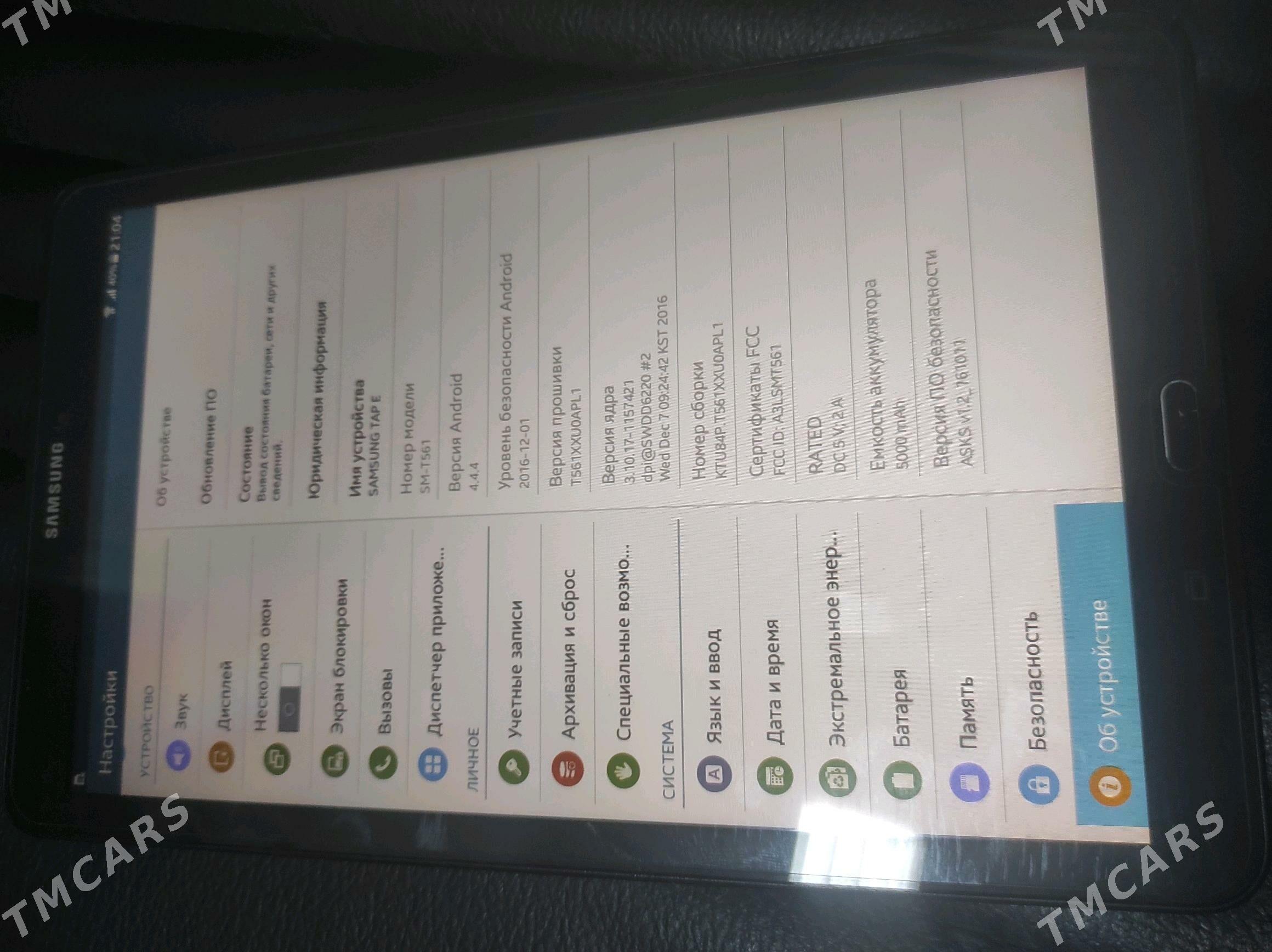 Samsung galaxy tab E - Aşgabat - img 3