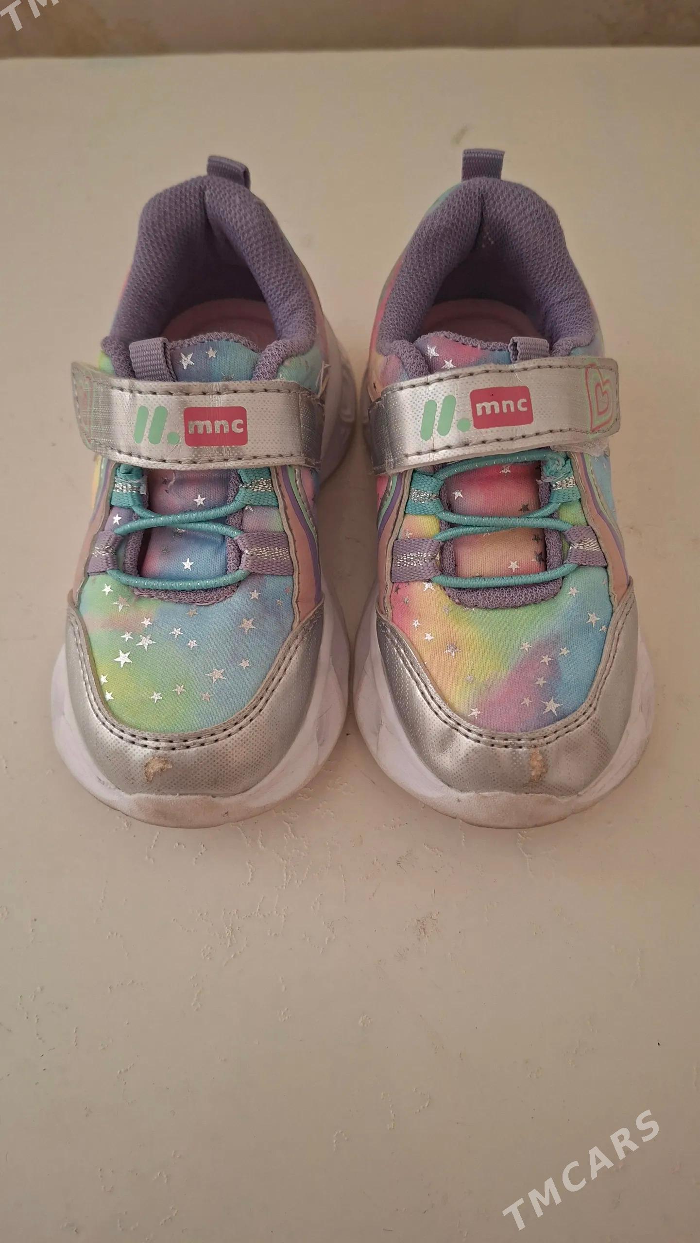 krasowka gyzjagaz uçin - Mary - img 1