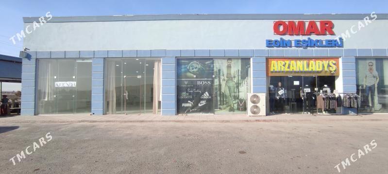 arenda - Мары - img 1