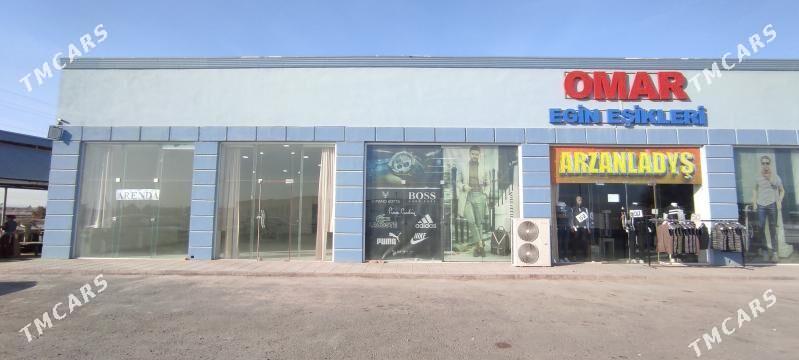 arenda - Мары - img 2