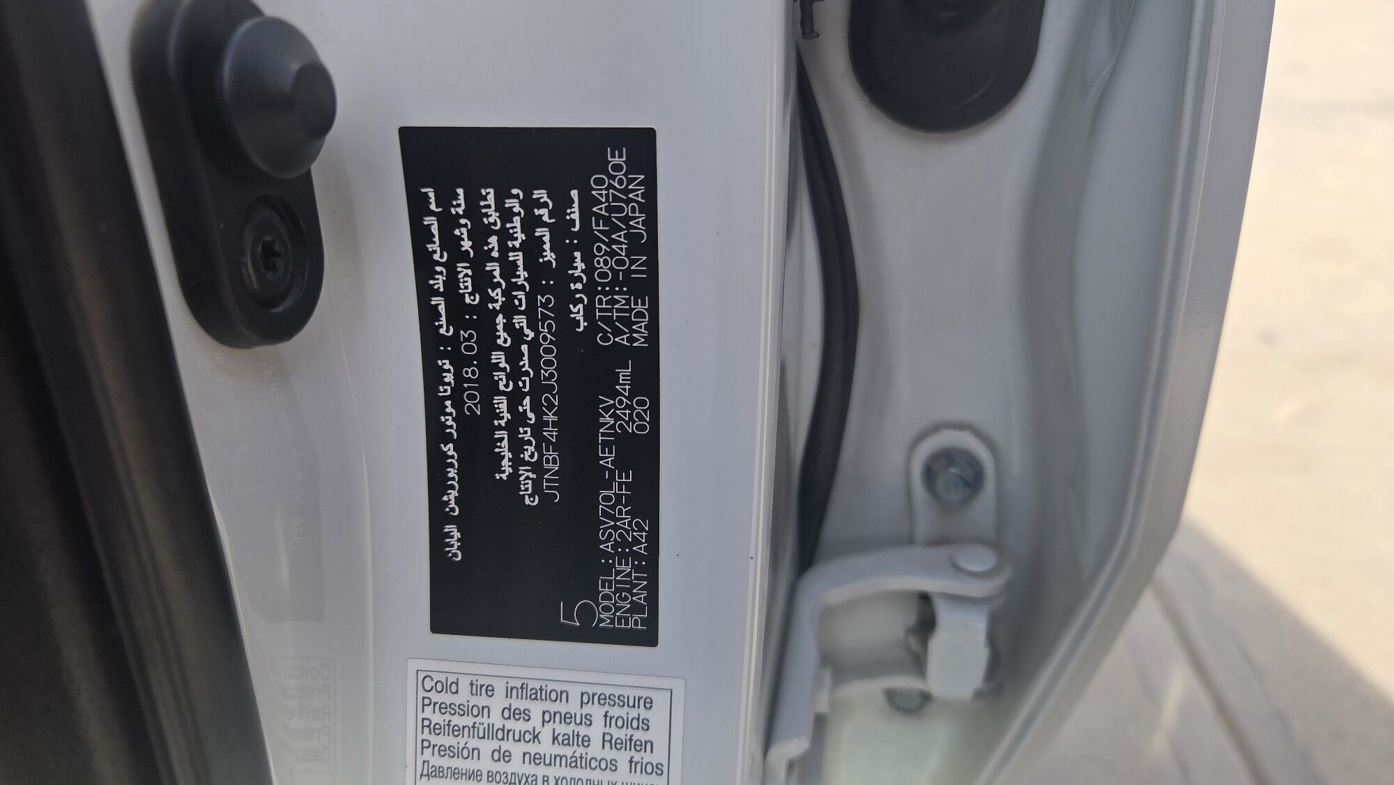 Toyota Camry 2018 - 415 000 TMT - Гёкдепе - img 10