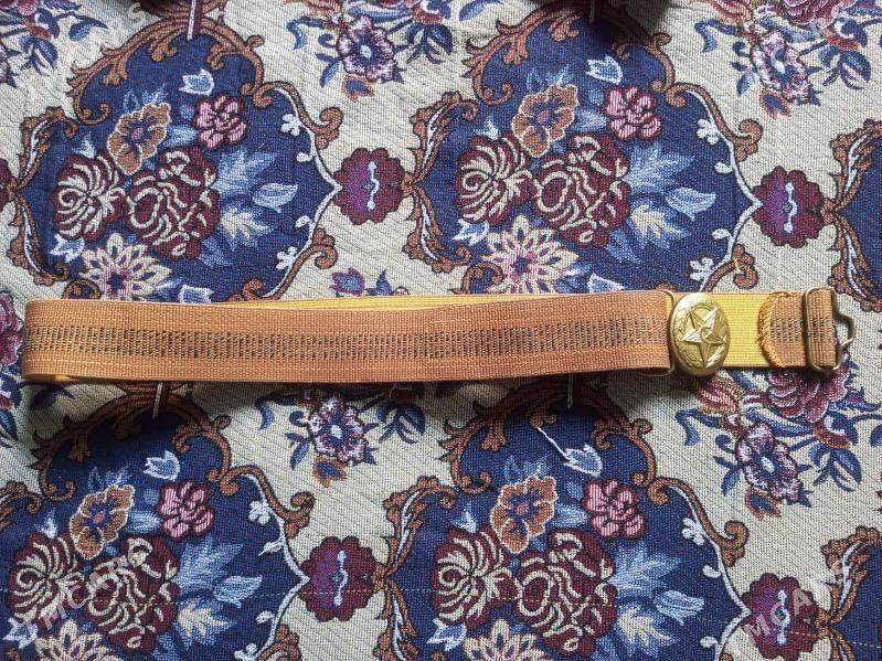 Ramen rasisgi - Балканабат - img 2