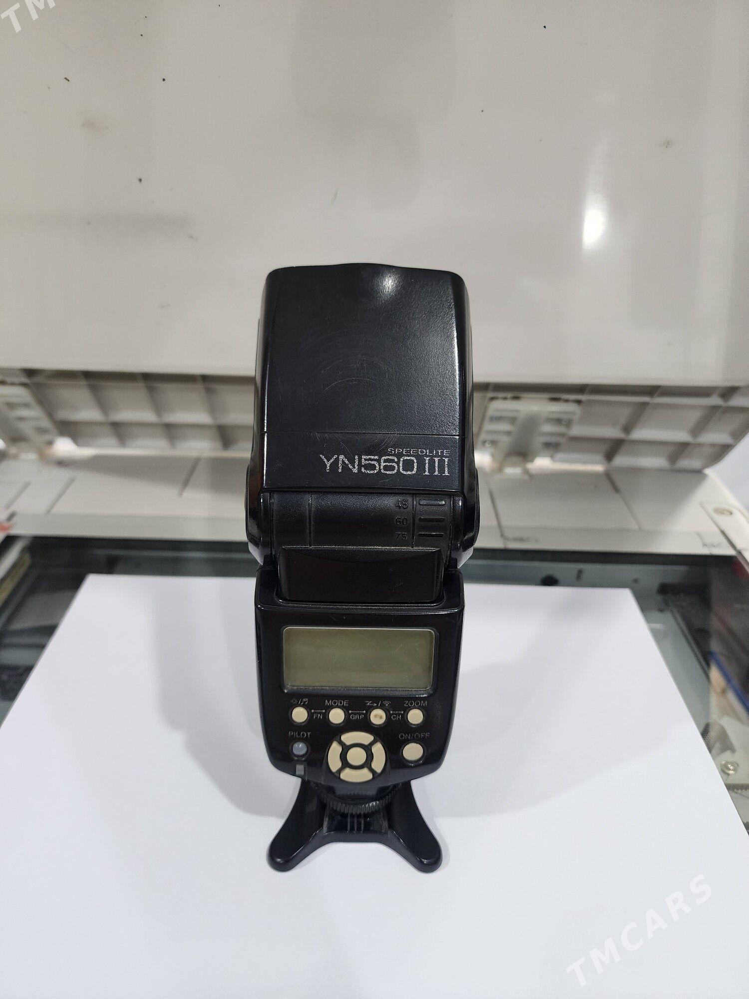 Çyralar - Balkanabat - img 2