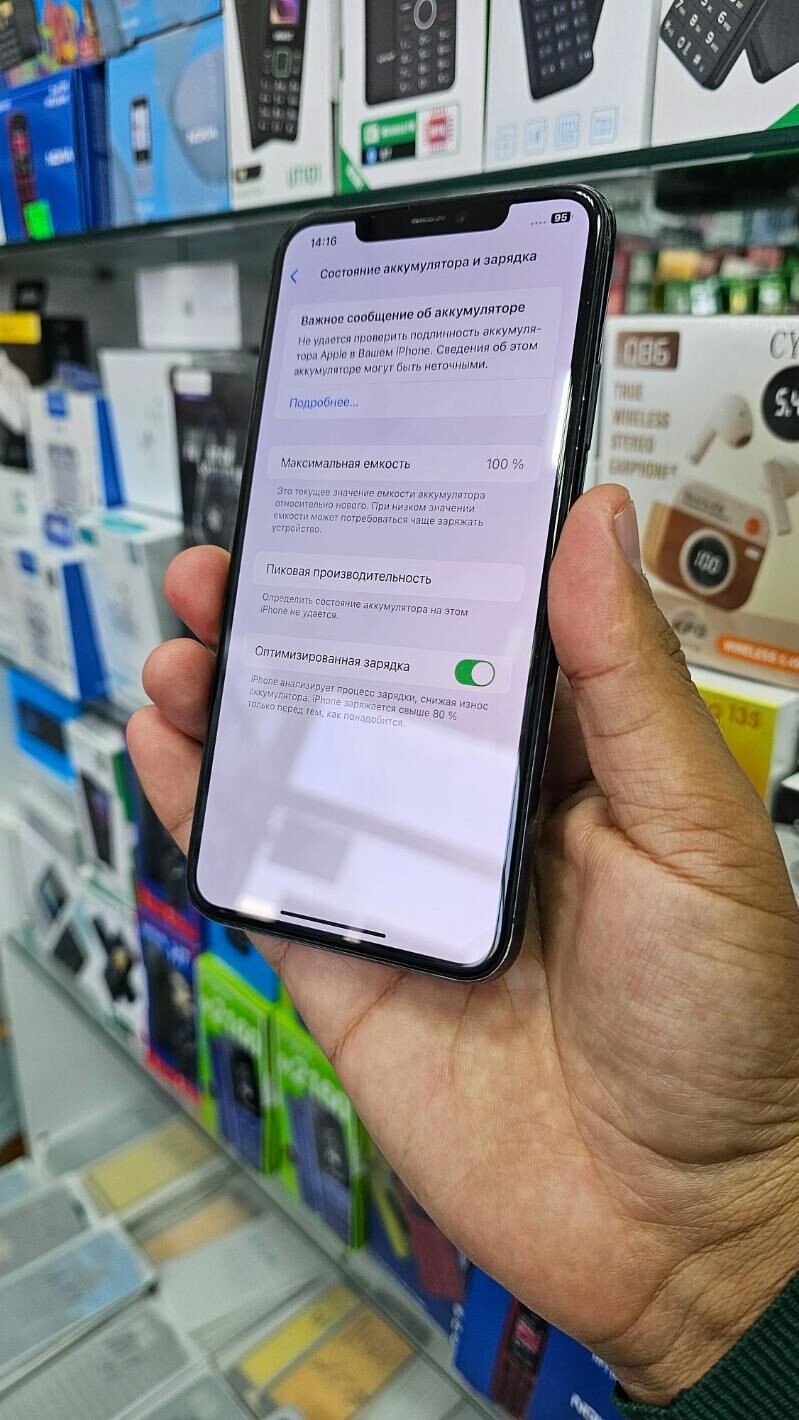 Iphone 11pro Max - Aşgabat - img 4