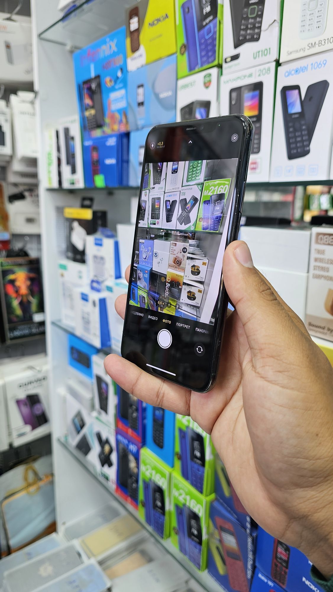 Iphone 11pro Max - Aşgabat - img 6