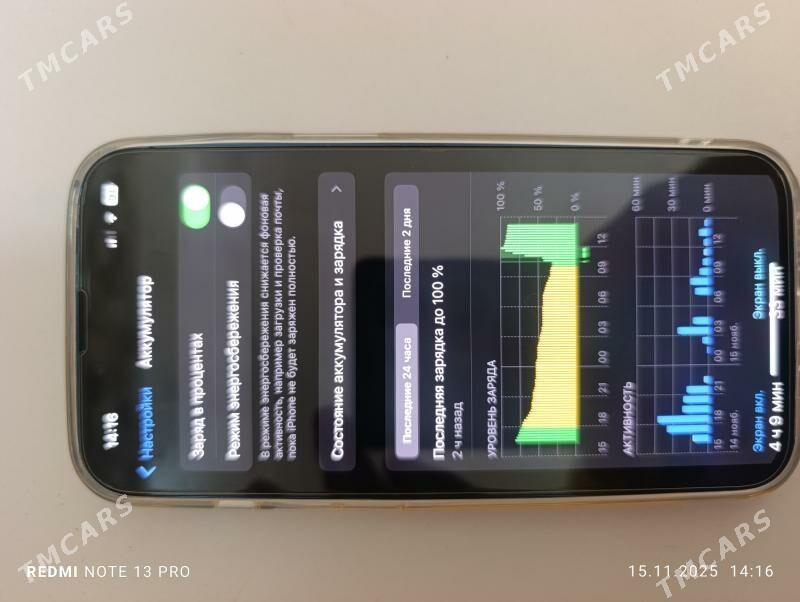 iPhone 13 pro обмен есть - Туркменабат - img 4