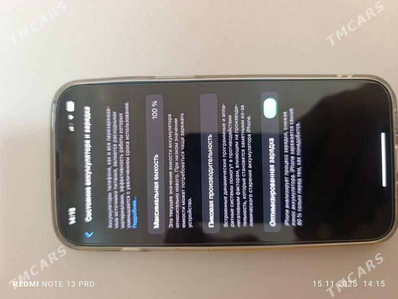 iPhone 13 pro обмен есть - Туркменабат - img 3