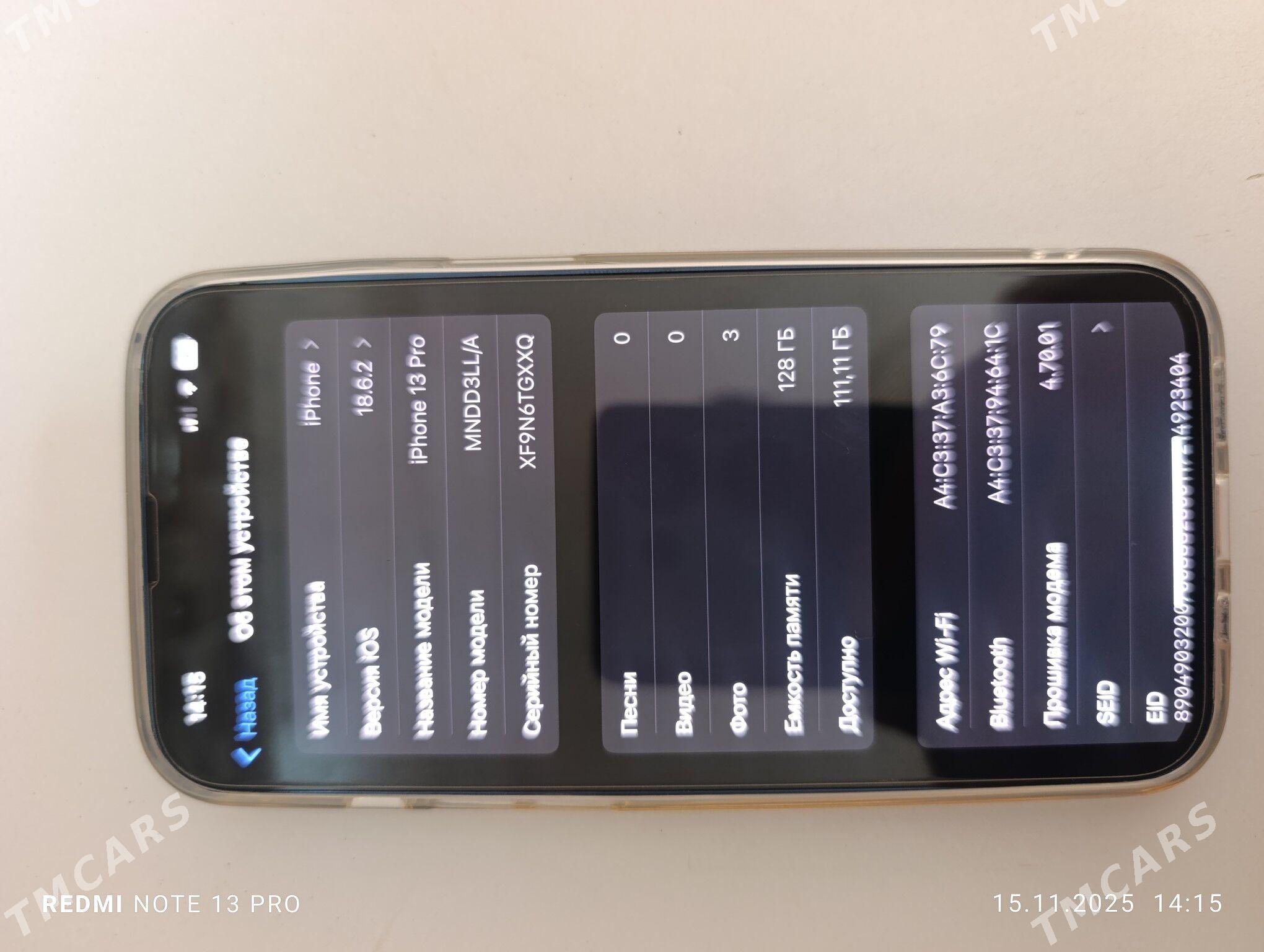 iPhone 13 pro обмен есть - Туркменабат - img 7
