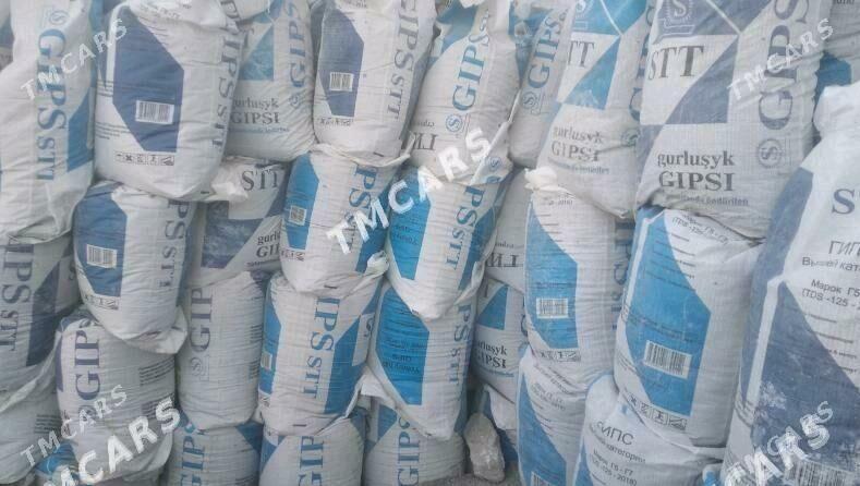 MİTİ SEBİL DERS SARY KERPİC - Бедев - img 6