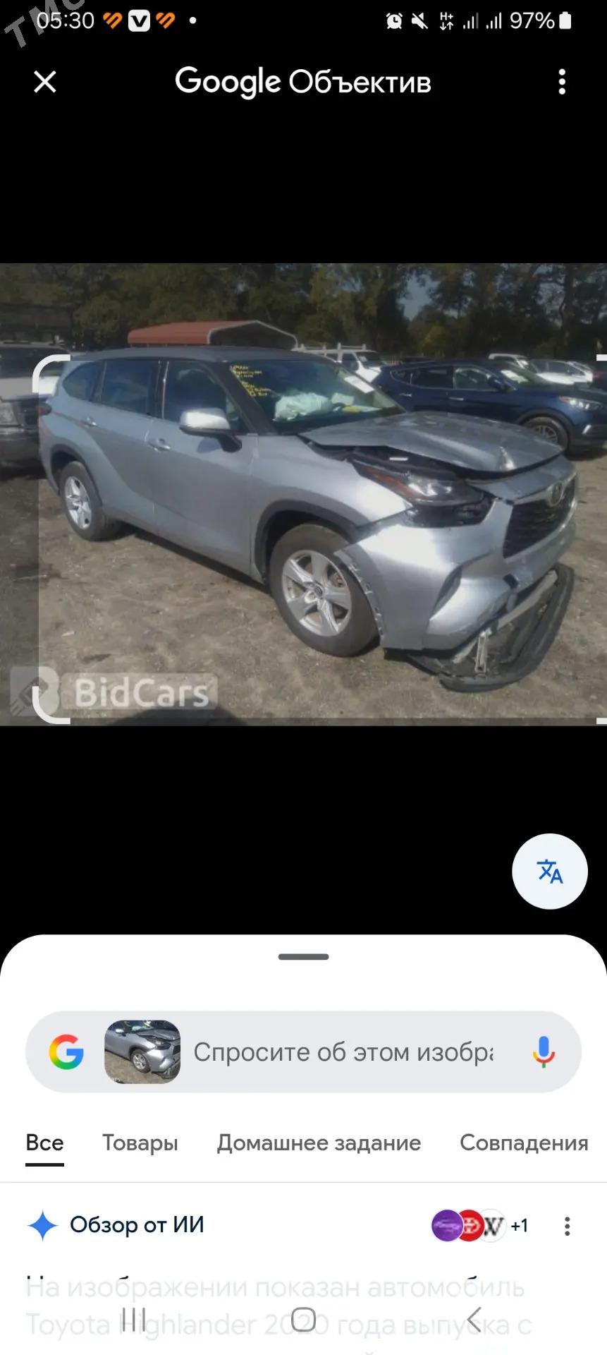 Toyota Highlander 2021 - 510 000 TMT - Туркменабат - img 2