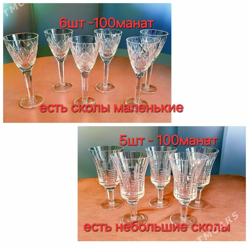 Хрусталь рюмки, фужеры, бокалы - Kim raýon - img 2