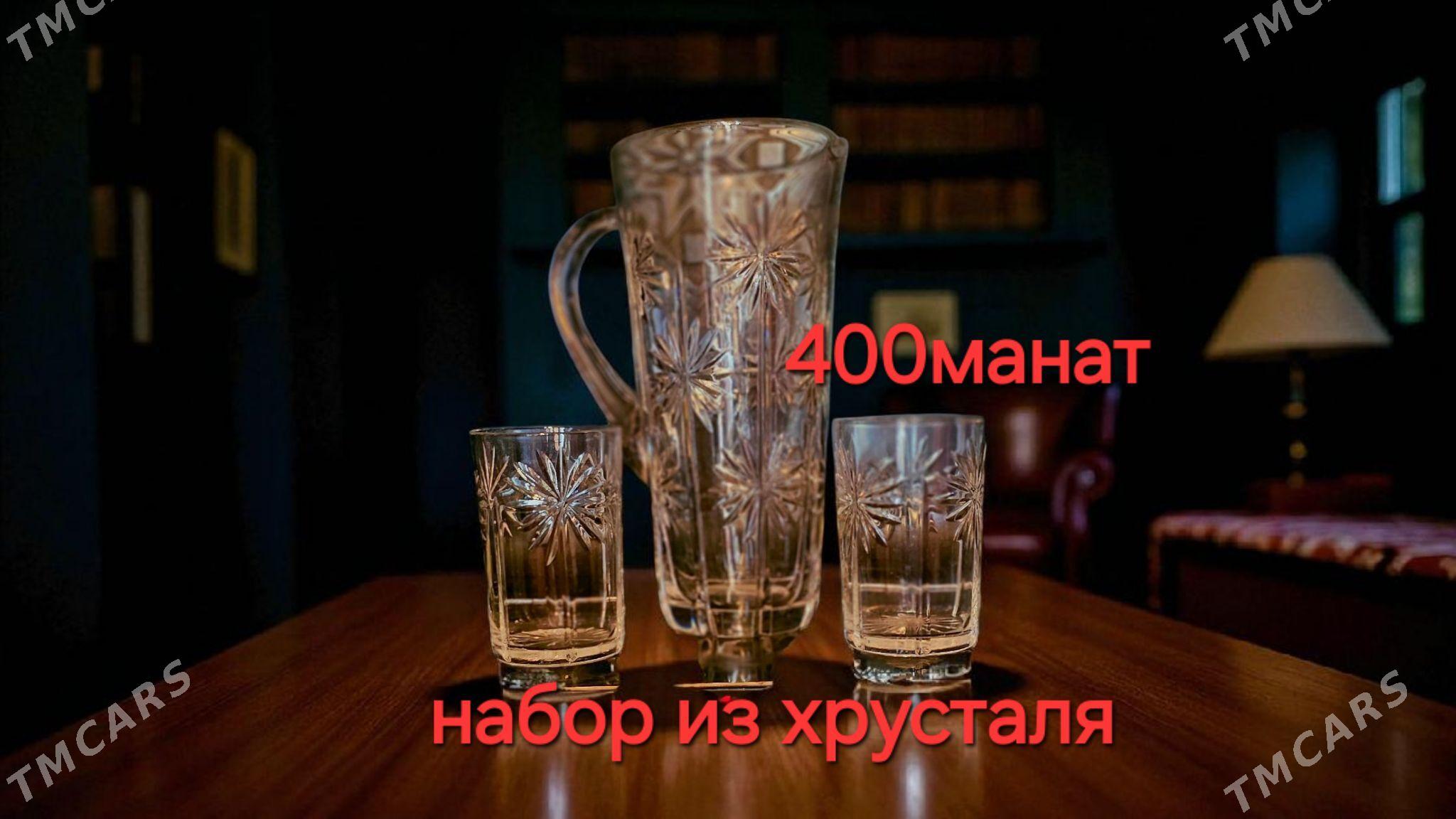 Хрусталь рюмки, фужеры, бокалы - Kim raýon - img 5