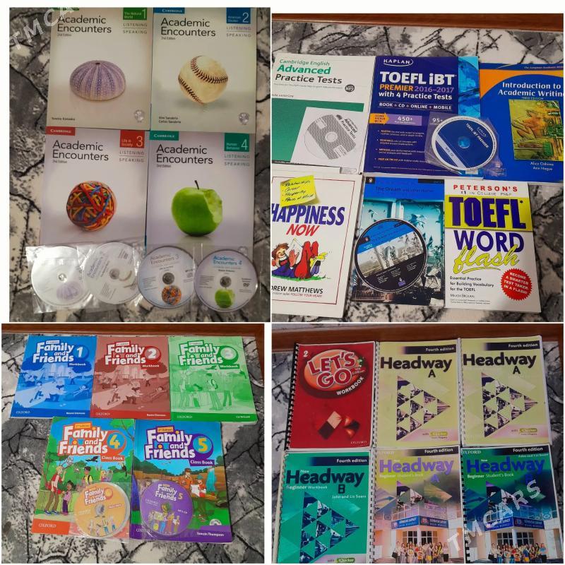 КНИГИ - Balkanabat - img 2