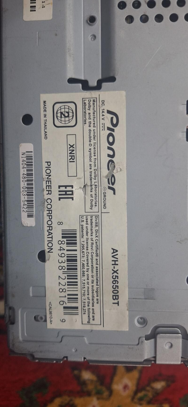 pioneer 5650 bt 3 000 TMT - Baýramaly - img 2