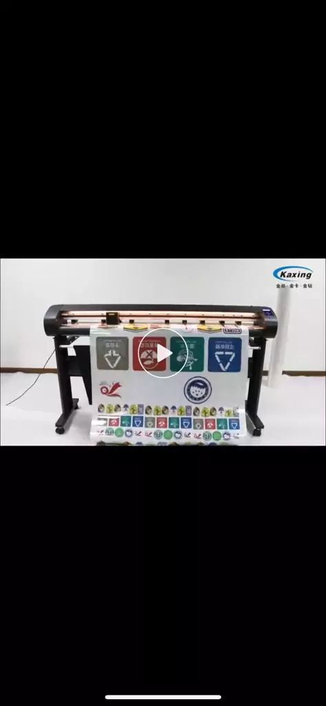 PLOTTER ARAKAL KESYAN APARAT - Ашхабад - img 1