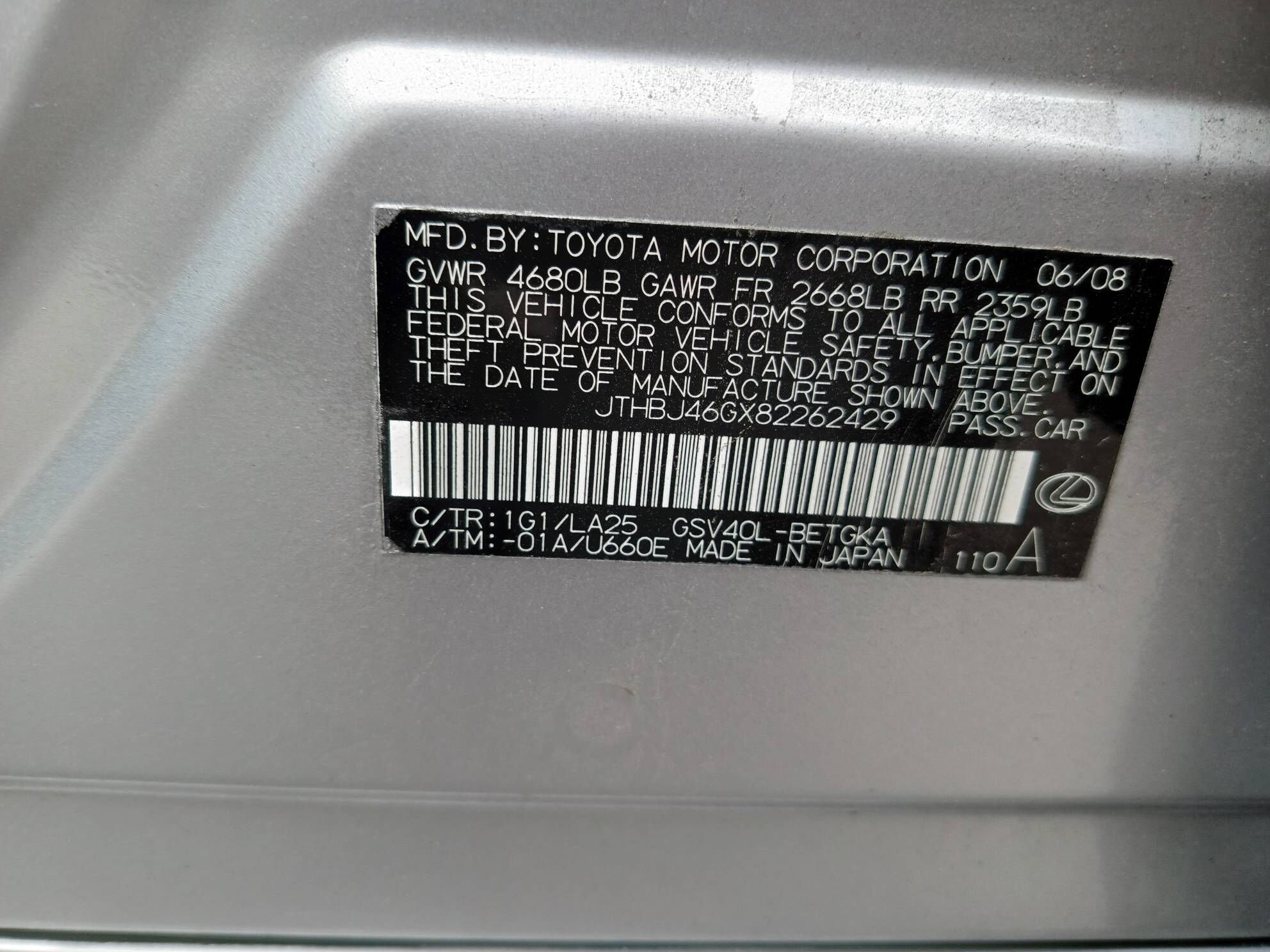 Lexus ES 350 2008 - 260 000 TMT - Туркменбаши - img 7