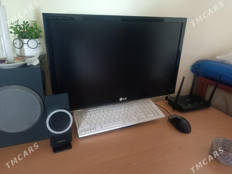 kopyuter domaşny - Кипджак - img 2