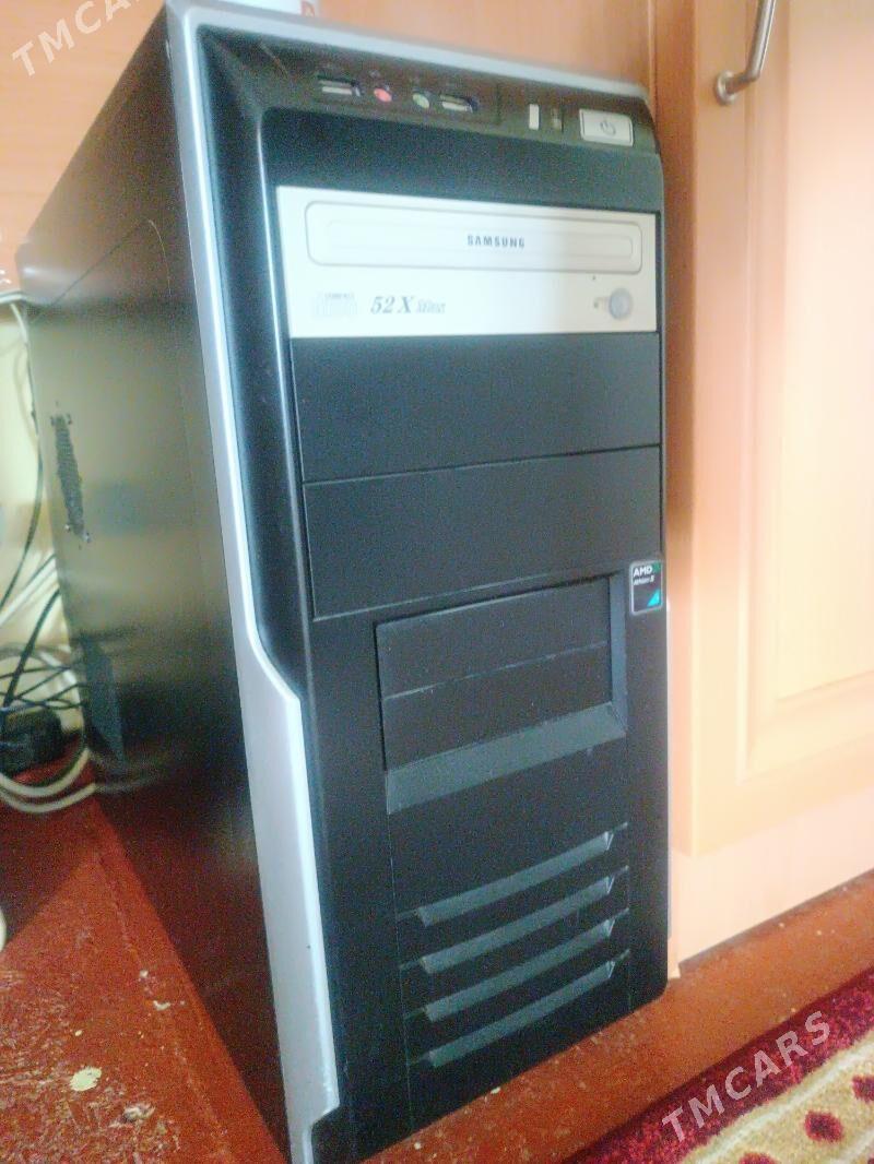 kopyuter domaşny - Кипджак - img 5