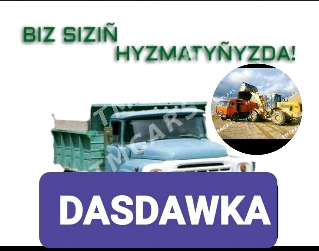 MITI SEMENT DERS KERPIC GUM CG - Aşgabat - img 2