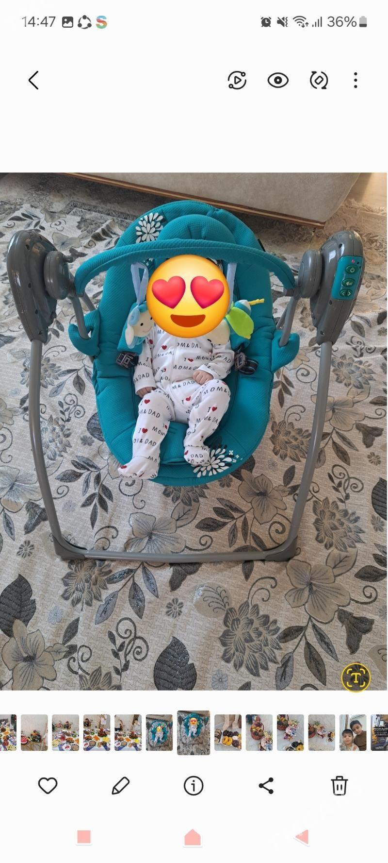 качеля/kaçelya - Мары - img 2