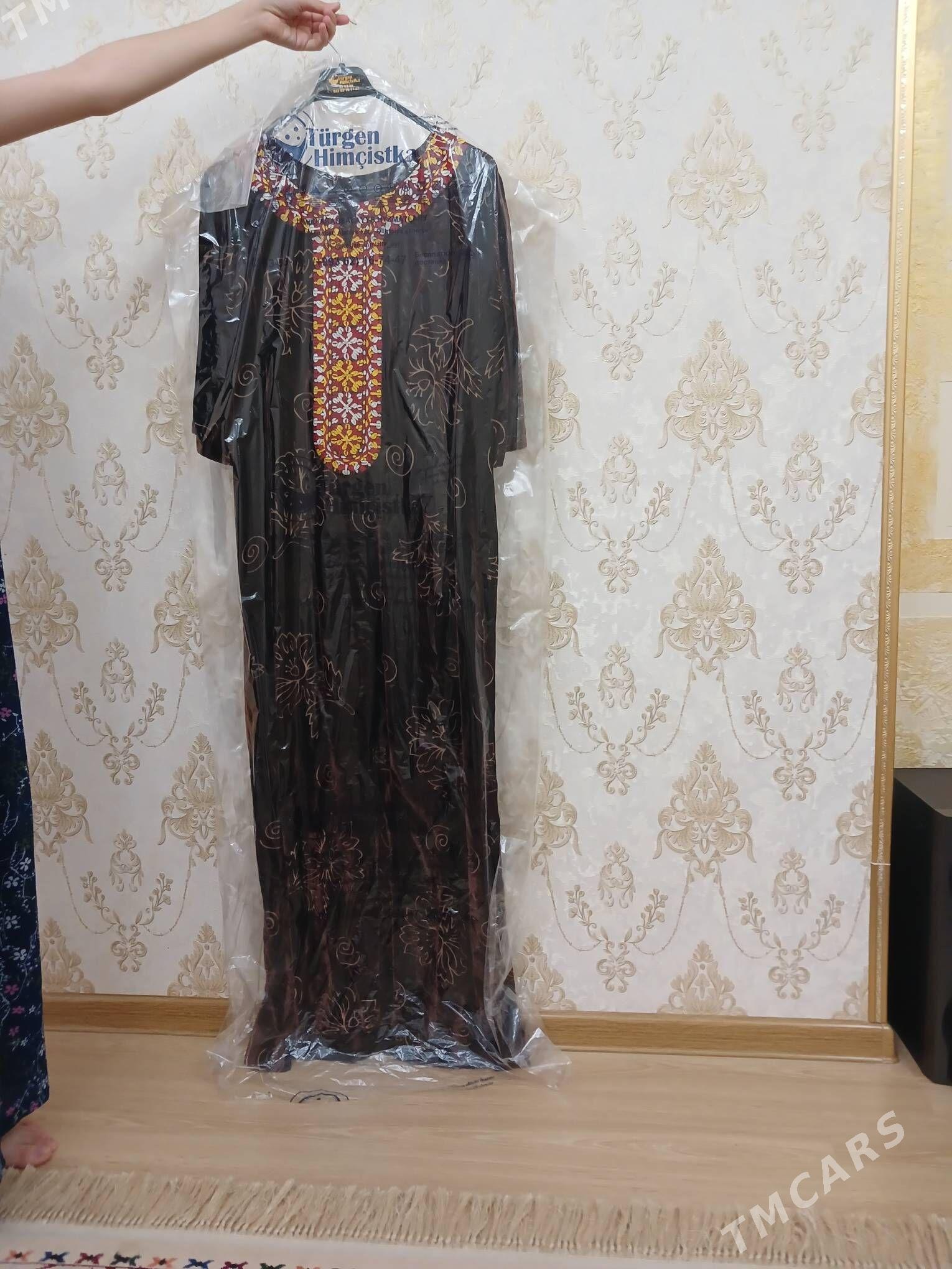 pombarhat koynek - Улица Ататурка - img 2