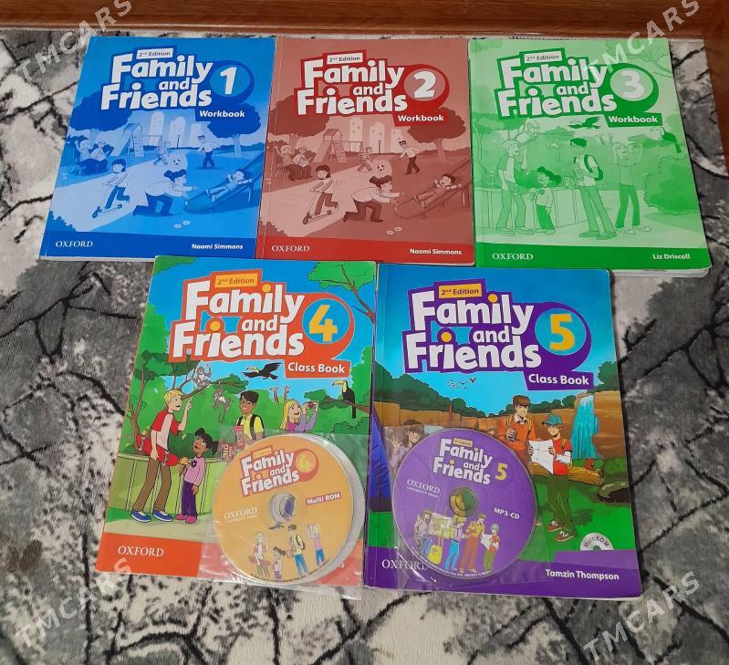 КНИГИ - Balkanabat - img 5