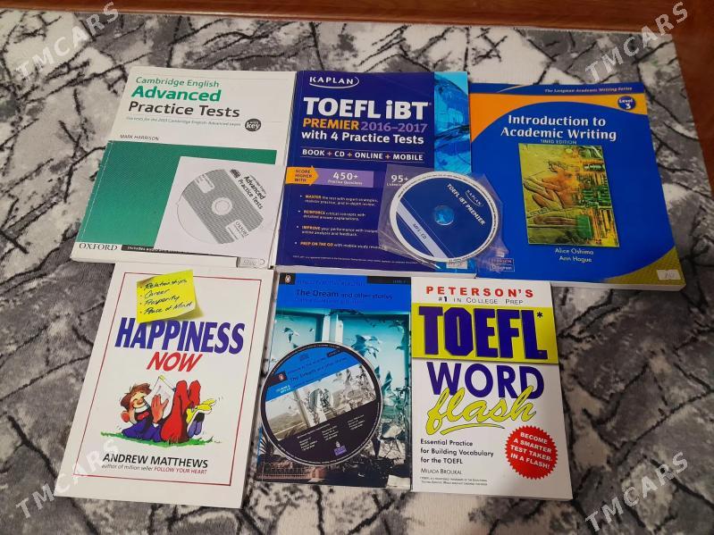 КНИГИ - Balkanabat - img 4