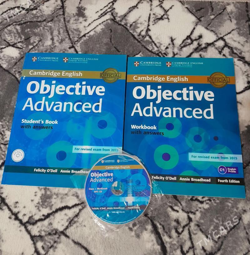 КНИГИ - Balkanabat - img 9