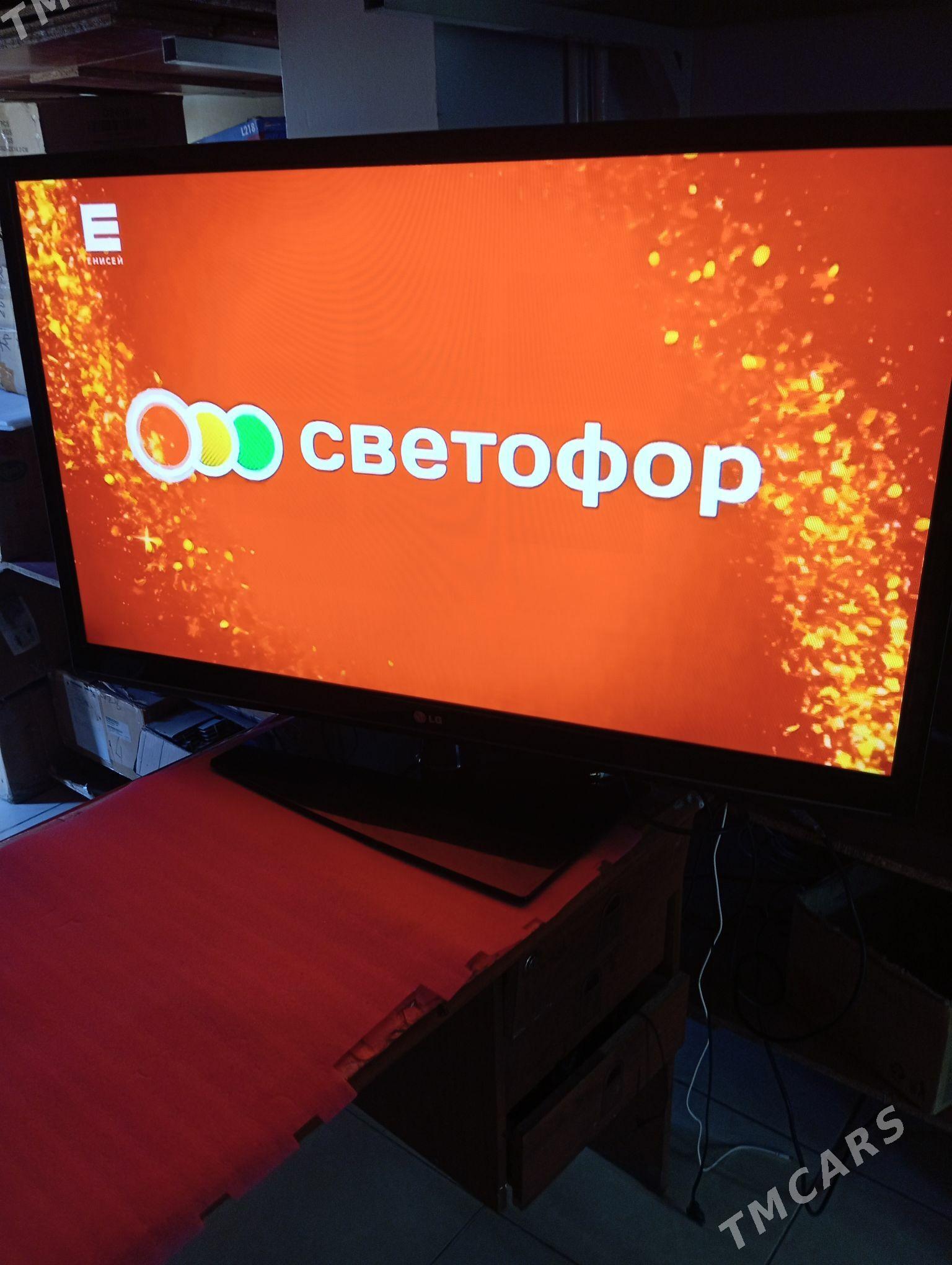 ТЕЛЕВИЗОР. LG. 50 - Мары - img 2