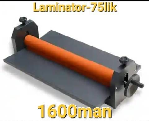 DUBLERIN BASYAN TERMOPRESS PEC - Ашхабад - img 10