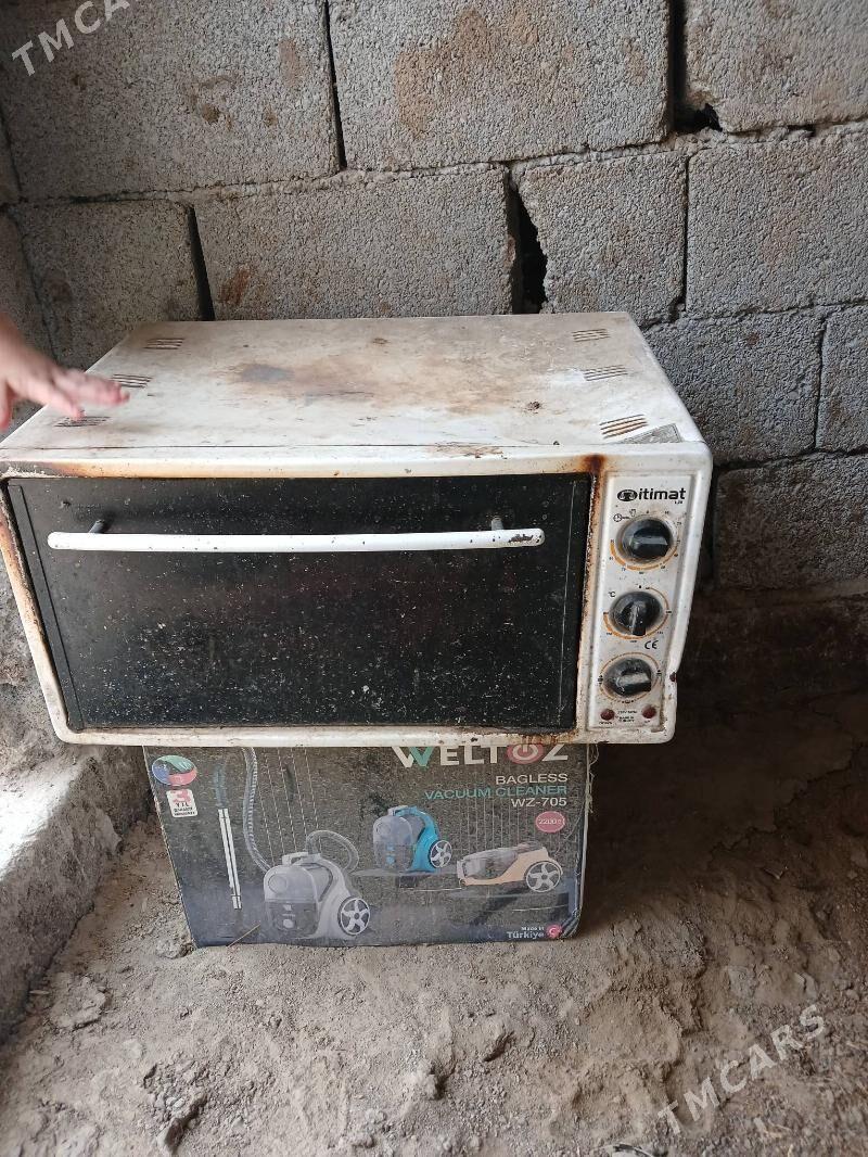 peç - Багир - img 1