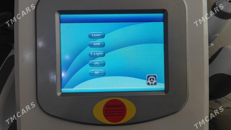 Лазерный аппарат для эпиляции - Кëши - img 7