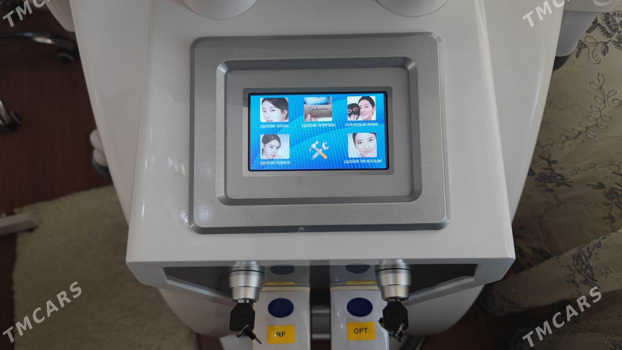 Лазерный аппарат для эпиляции - Кëши - img 9