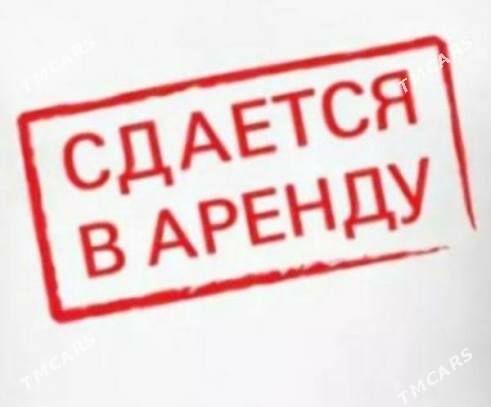 Сдаётся 3 ком квартира - Ашхабад - img 1