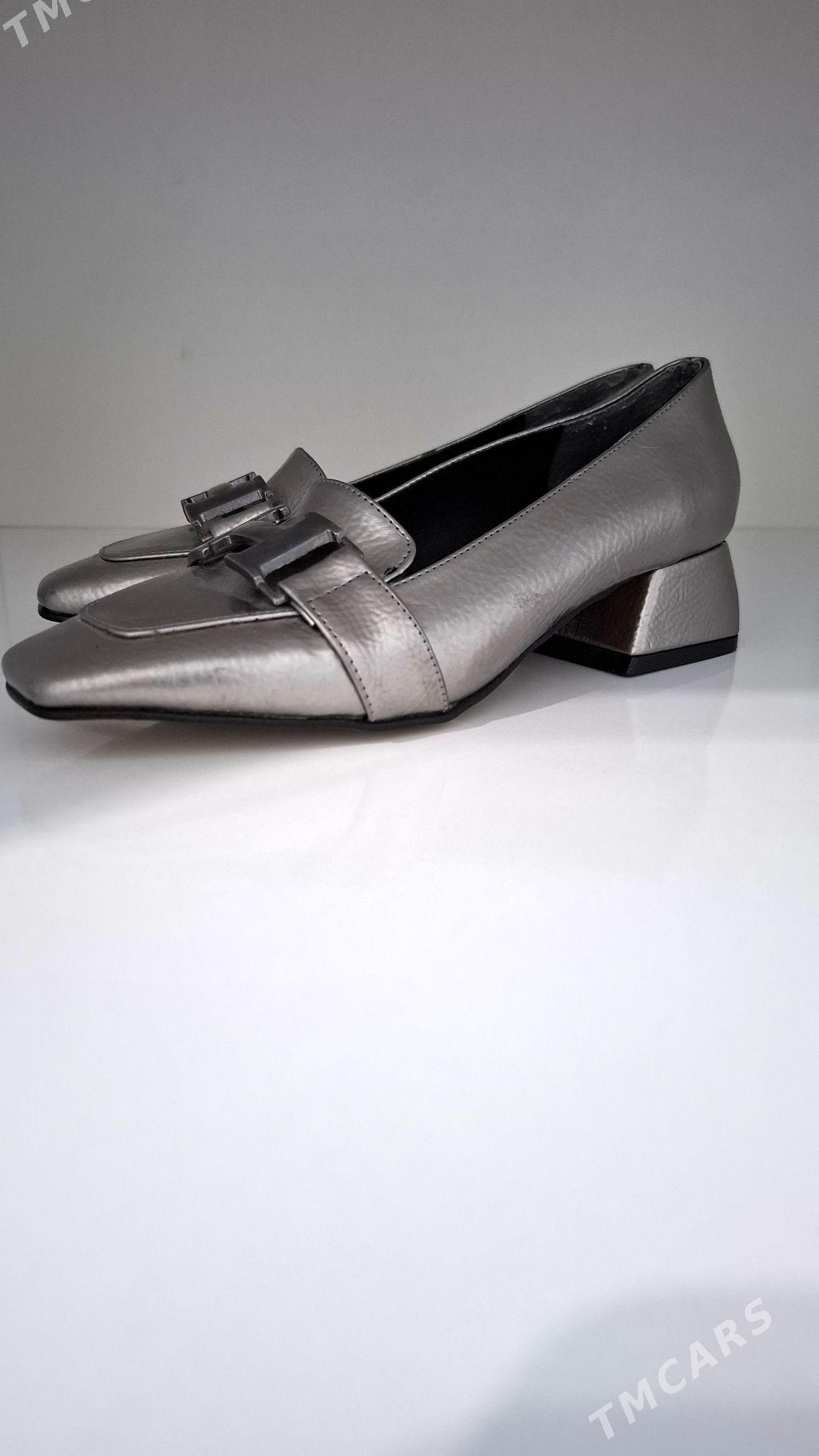 Köwiṣ - Мир 2 - img 4