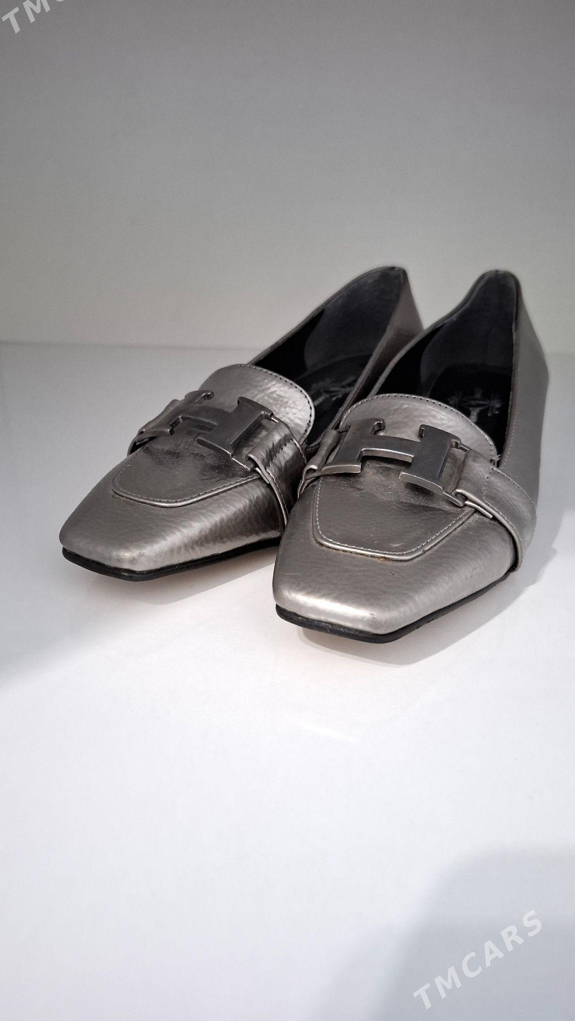 Köwiṣ - Мир 2 - img 3