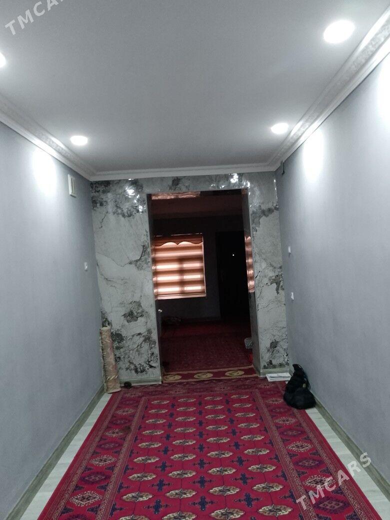 светлые жай - Анев - img 2