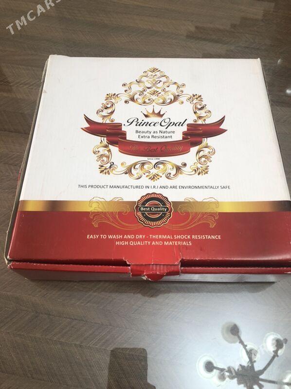 тарелка - Ашхабад - img 2