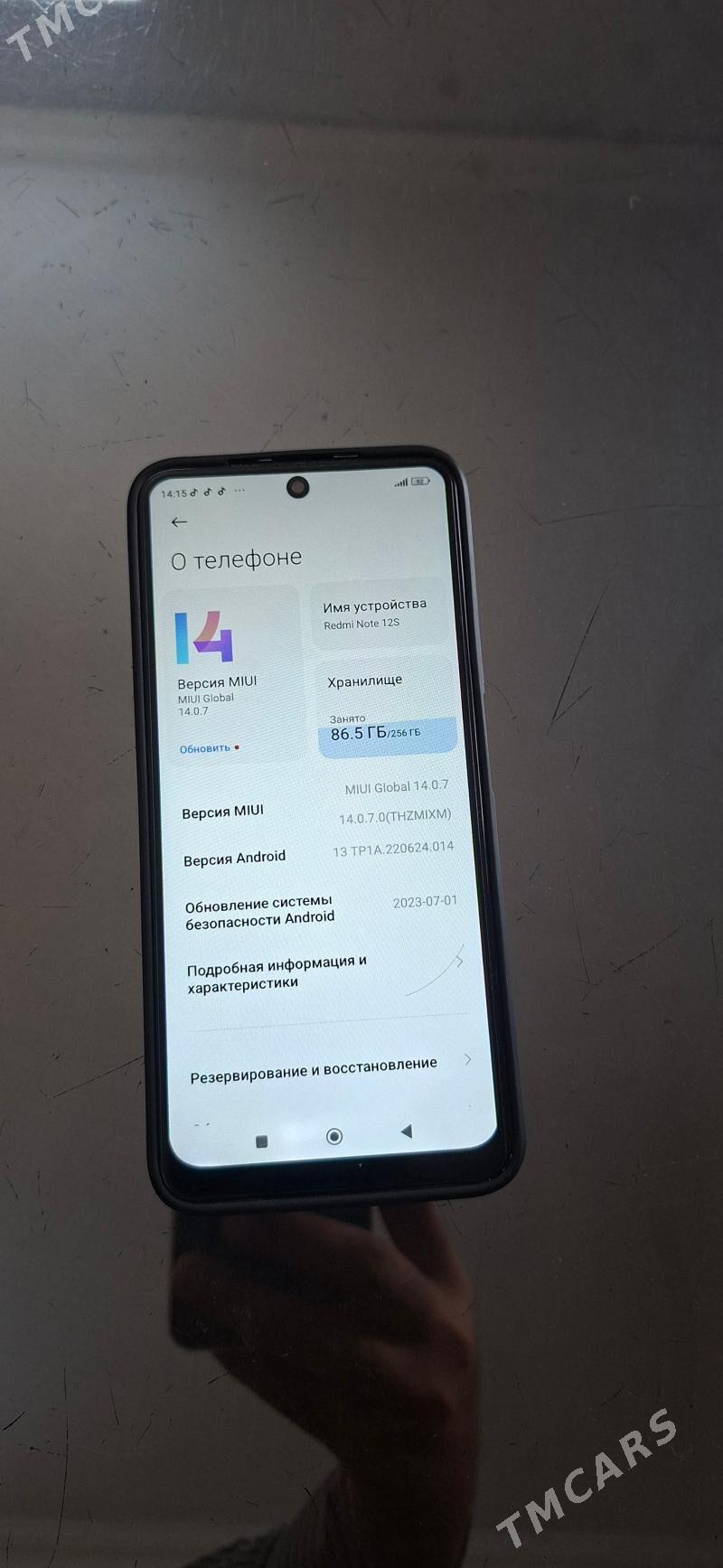 REDMI NOT 12 S - Балканабат - img 2