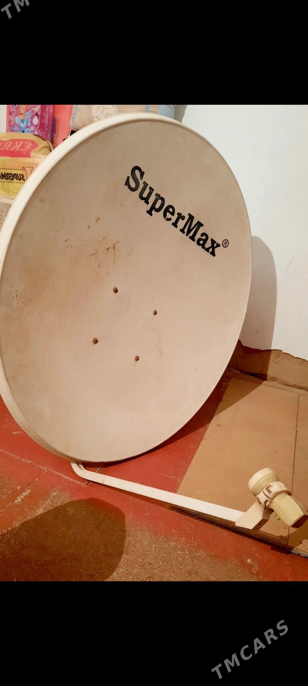 антен - Daşoguz - img 1