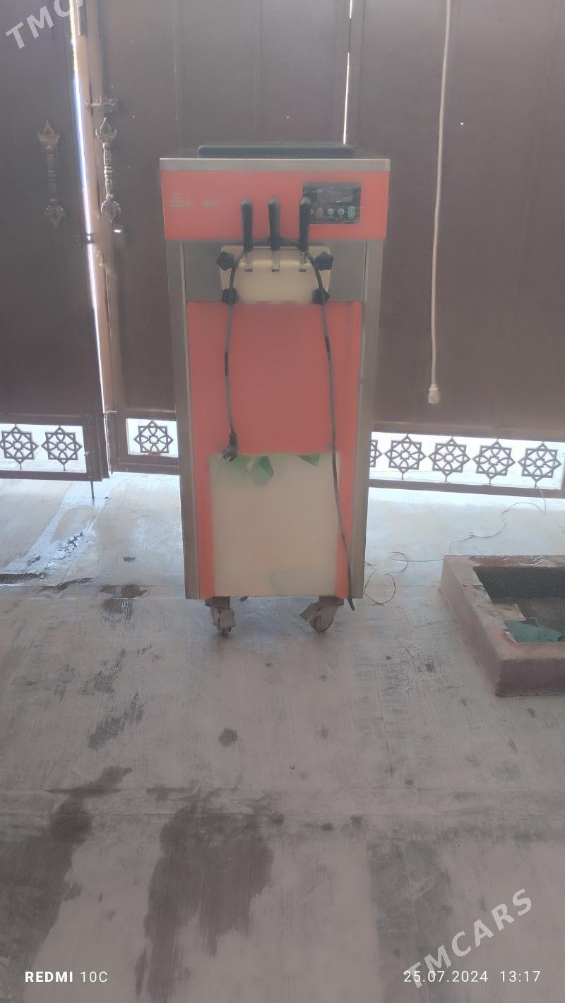 Marozna. aparat - Байрамали - img 1