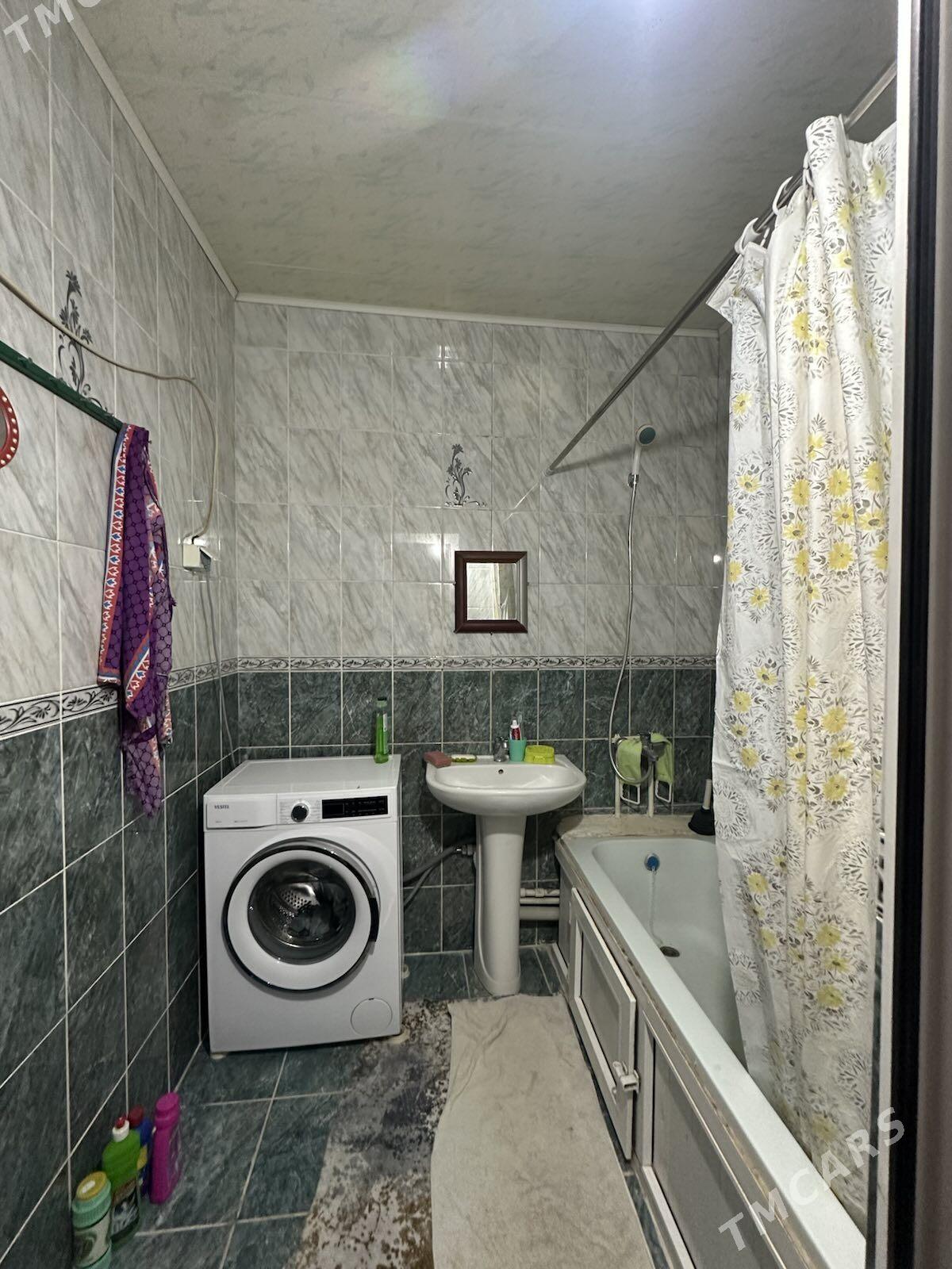 Mir 7/1.   1 Kom - Мир 7 - img 6