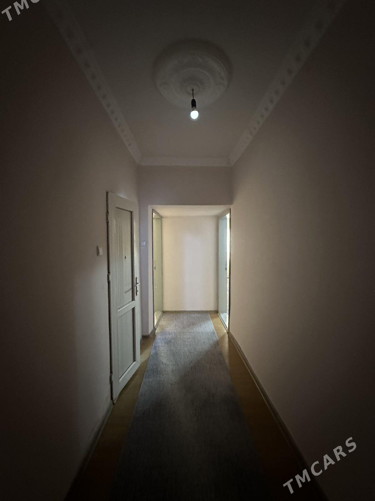 Mir 7/1.   1 Kom - Мир 7 - img 4