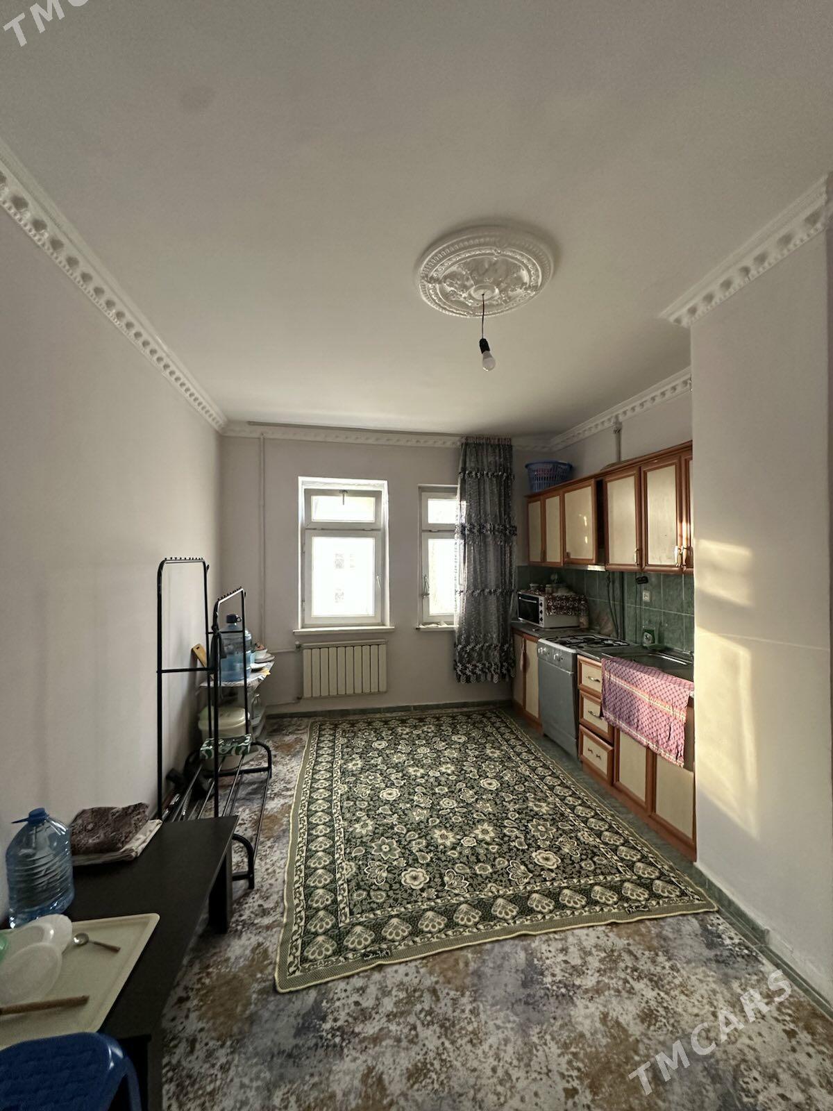 Mir 7/1.   1 Kom - Мир 7 - img 3