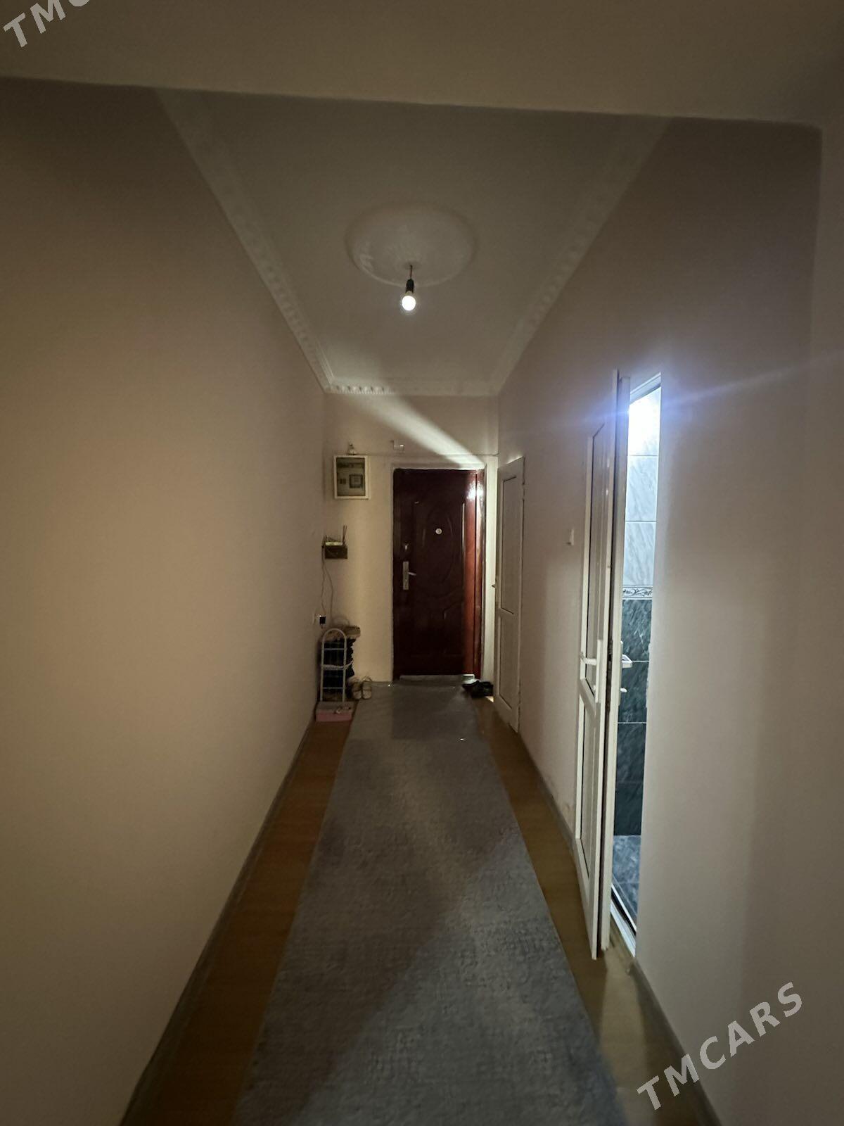 Mir 7/1.   1 Kom - Мир 7 - img 5