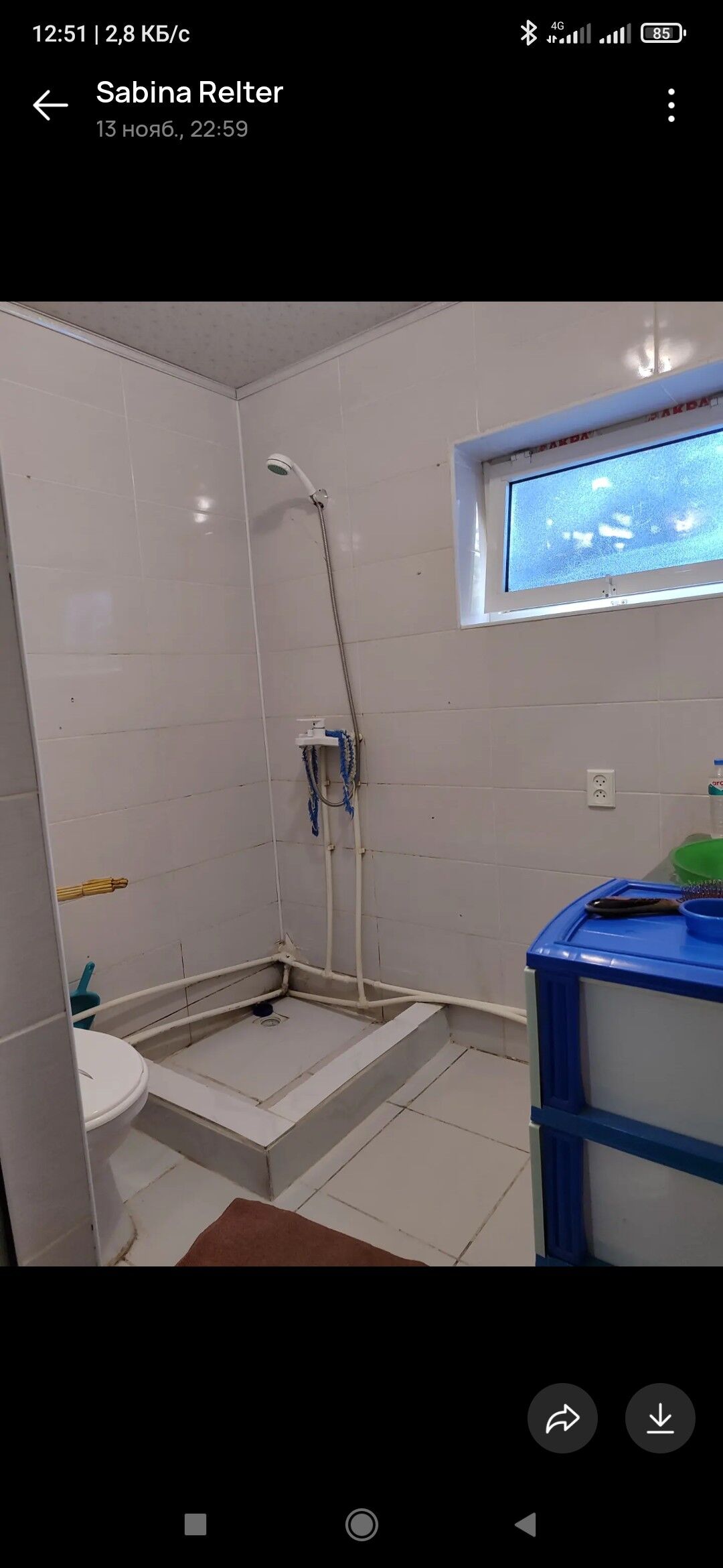 Satlyk jaý - Туркменбаши - img 6