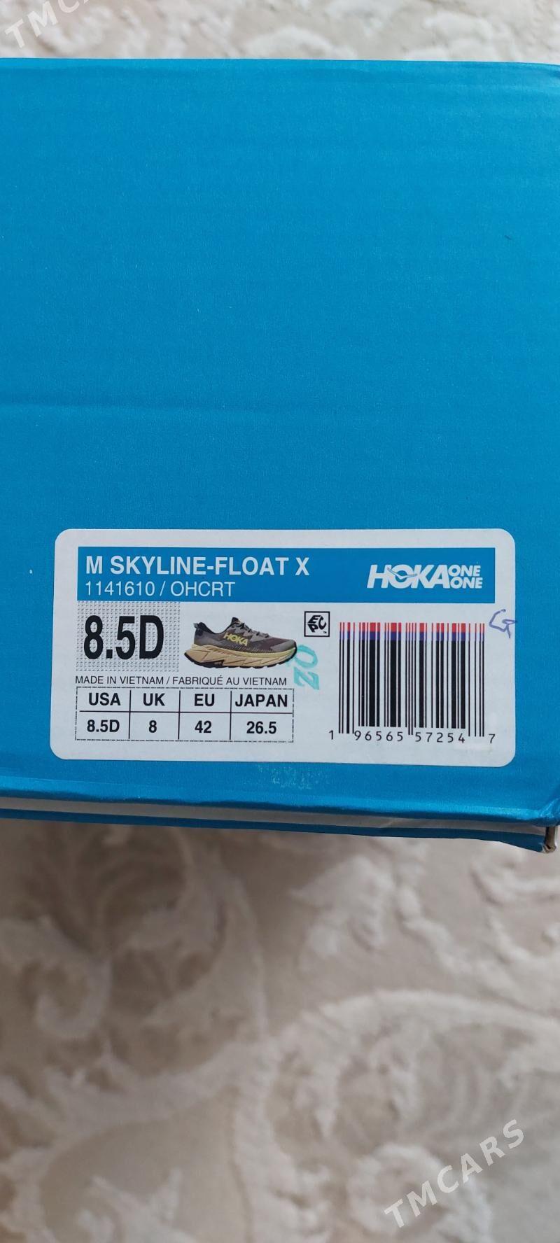 Кроссовки 42 размер - Балканабат - img 3