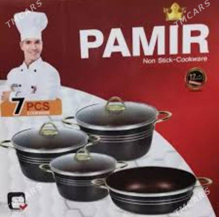 gazan pasuda посуда - Мир 2 - img 1