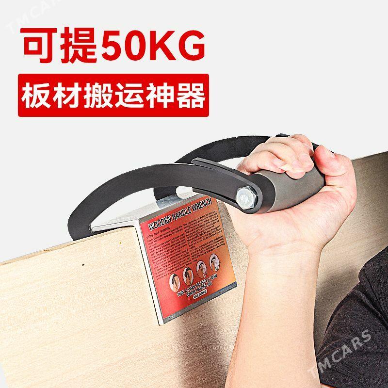 Mebel goteriji мебель  - Daşoguz - img 2